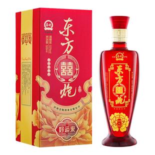 东方喜炮好运来 浓香型国产白酒纯粮食酒52度500mL*6瓶整箱装