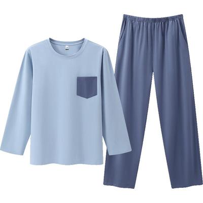 三枪秋冬可外穿情侣家居服