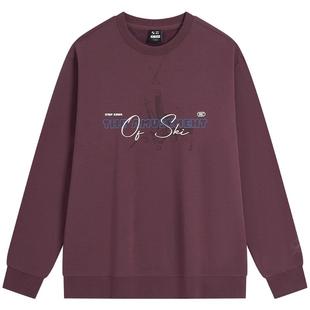 特步连帽卫衣2025春秋官方休闲潮流百搭男子运动卫衣976429920305