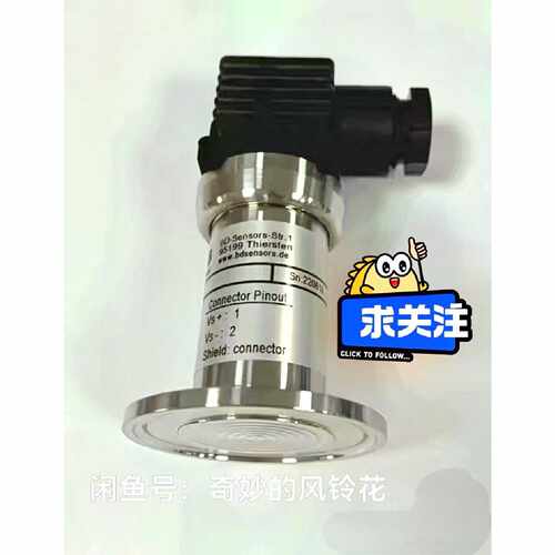 售前询价全新原装BD压力传感器PMS120 037-002-000-