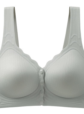 都市丽人哺乳内衣女孕期专用聚拢防下垂产后喂奶前开扣背心文胸罩