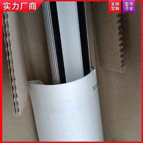 【适用】MLAL27S,德国沃达迈Waldmann365MM