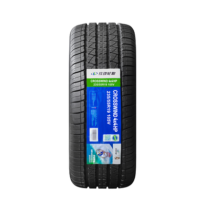 玲珑轮胎235/55R19耐磨正品全新