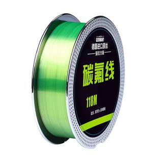 118米优质碳氟鱼线主线正品强拉力子线碳线碳素线路亚专用前导线