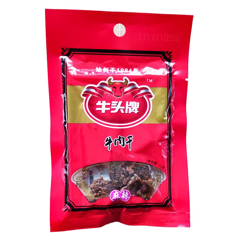 牛头牌牛肉干10袋贵州特产