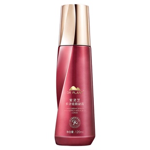 植物医生官方旗舰店官网正品紫灵芝水乳凝露爽肤水紧致抗皱保湿