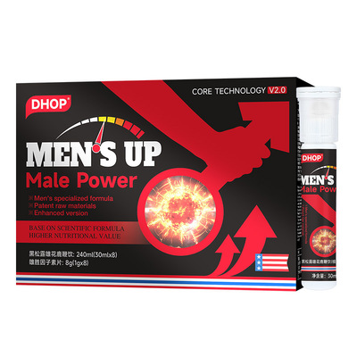 双舱液态饮品黑松露雄花鹿鞭饮男性卜品鹿鞭丸黄精片雄胜因子素片