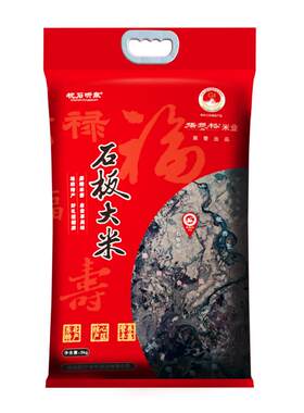 正宗响水石板大米长粒香稻