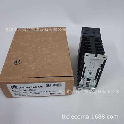 议价软启 RC22DA4030 丹麦 IC ELECTRONIC 现货 eltwin