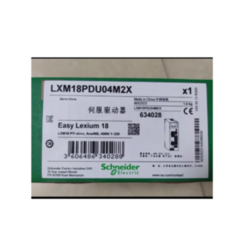 议价施耐德驱动器LXM18系列LXM18PCU04M2X/CU07/CU10/CU15/CU20M3