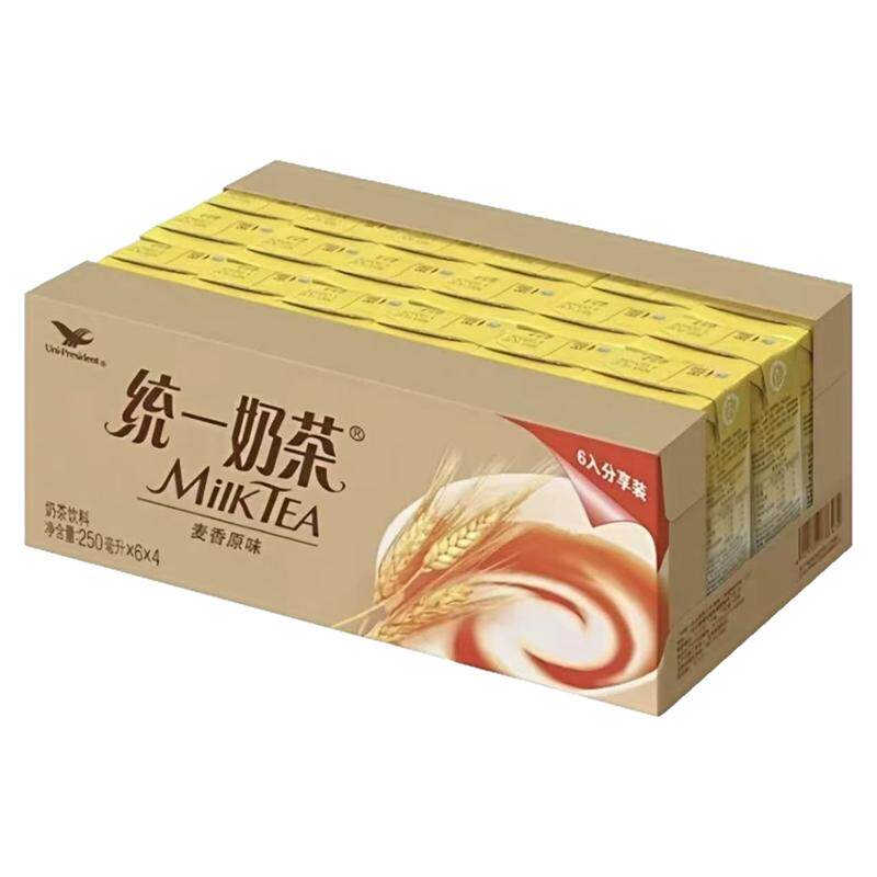 统一即饮奶茶盒装250ml*24盒