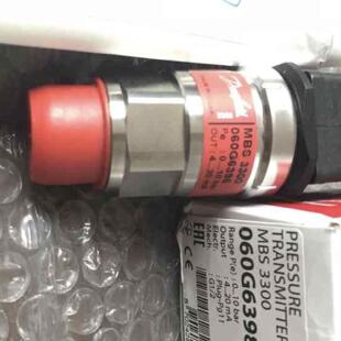 议价丹佛斯压力感测器MBS3100 060G6398全新现货议价q