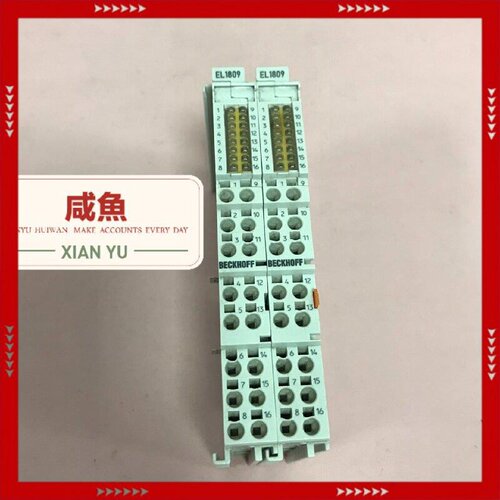 【问价】PLC倍福模块 EL1809