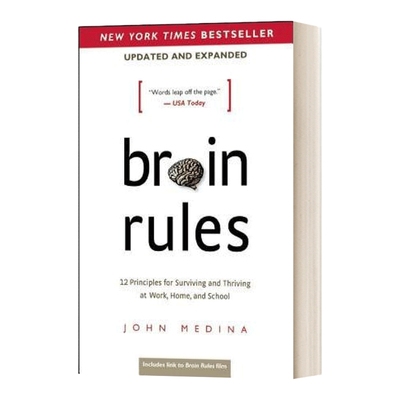 大脑法则进口英语原版书籍