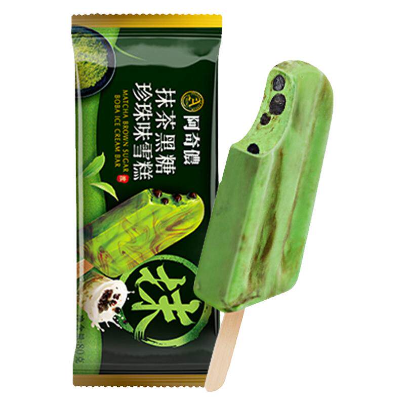 阿奇侬台湾抹茶黑糖珍珠雪糕
