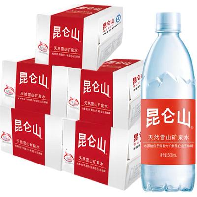 昆仑山雪山矿泉水500ml×90瓶