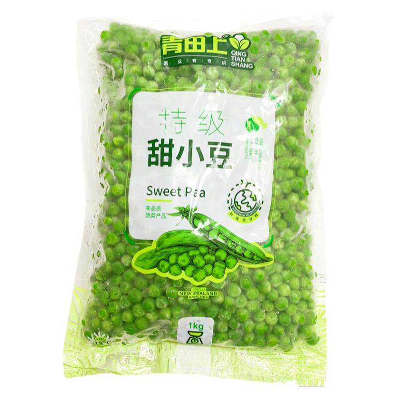 青田上甜小豆12包*1kg青豆