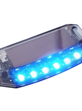 汽车防盗器车载led灯充电调色