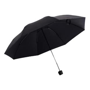 雨航 YUHANG 折叠伞创意加大三折伞 简约便携晴雨伞 51cm*8骨黑色
