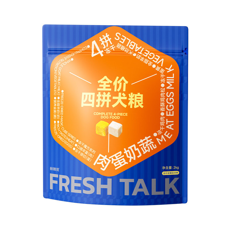 鲜粮说冻干四拼肉蛋奶蔬全价犬粮