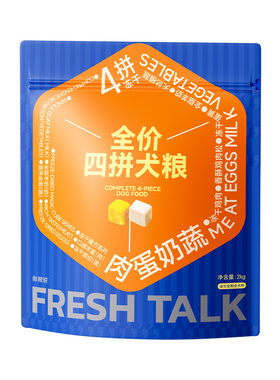 鲜粮说冻干四拼肉蛋奶蔬全价犬粮