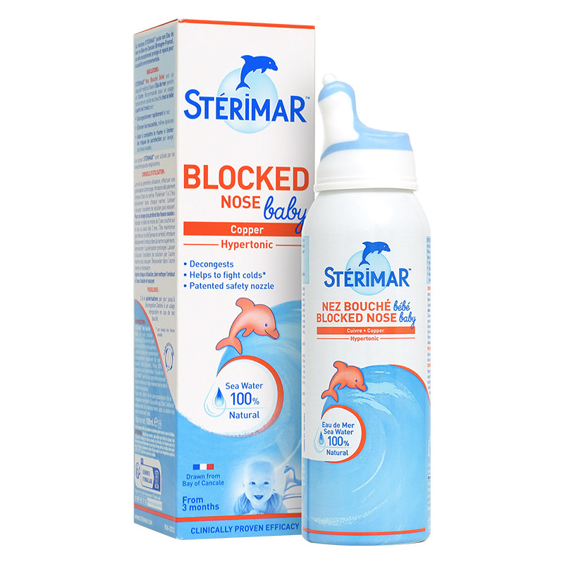 STERIMAR小海豚舒缓鼻腔婴幼儿