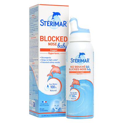 STERIMAR小海豚舒缓鼻腔婴幼儿