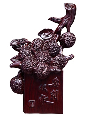 康御红黑檀木中式客厅名利双收