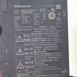 议价伺服驱动器 MBDLN25SG011适用