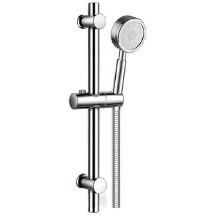 免打孔花洒升降杆支架淋浴器配件浴室喷头可调节不锈钢固定杆底座