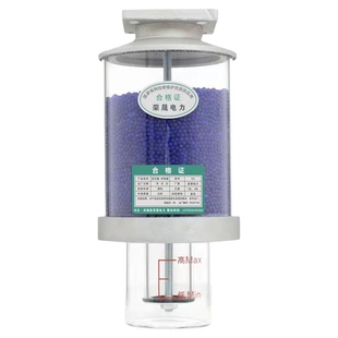 电力变压器配件吸湿器呼吸器0.2kg-10kg吸潮器油枕油罐双呼吸硅胶