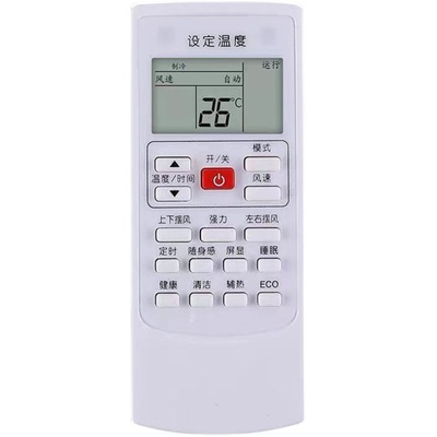 适用AUX奥克斯空调遥控器YKR-H/901 009 008 102 801 803 903 112