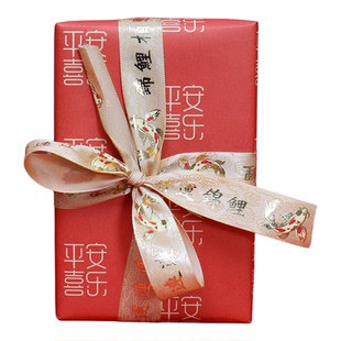 新年装饰礼盒堆头摆件氛围布置2026新款过年马年元旦教室创意场景