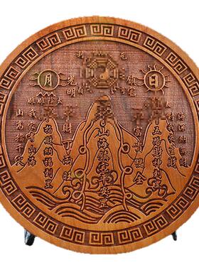 枣木室内外龙虎山发货大门挂牌