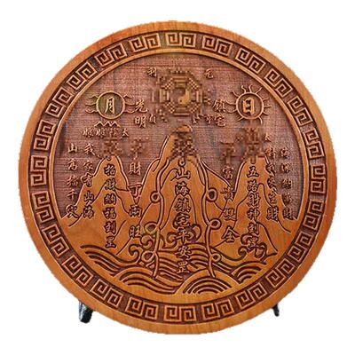 枣木室内外龙虎山发货大门挂牌