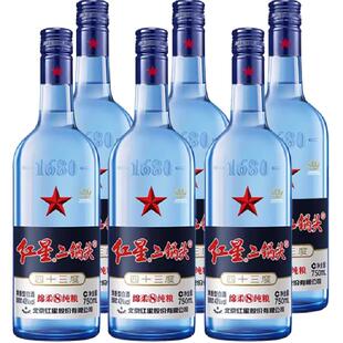 红星二锅头蓝瓶绵柔8陈酿43度750ml*6整箱装清香型白酒纯粮口粮酒