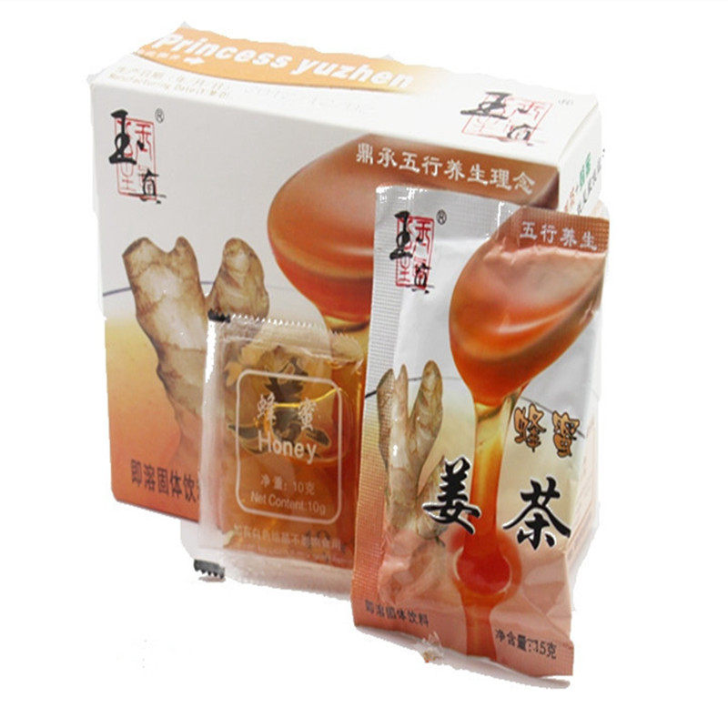 包邮广西南宁特产玉真公主牌蜂蜜