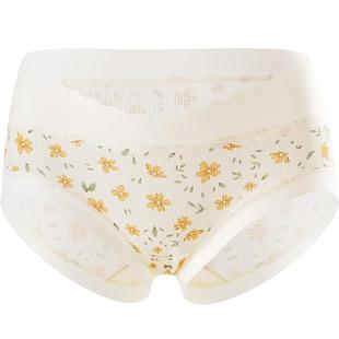 孕妇内裤孕中期晚期早期孕期专用舒适抑菌低腰女无痕裤头托腹短裤