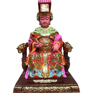 桧木精雕天后宫海神妈祖娘娘天上圣母实木神像家用寺庙供奉保平安