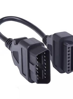 obd公对母通电pin工具审车连接线