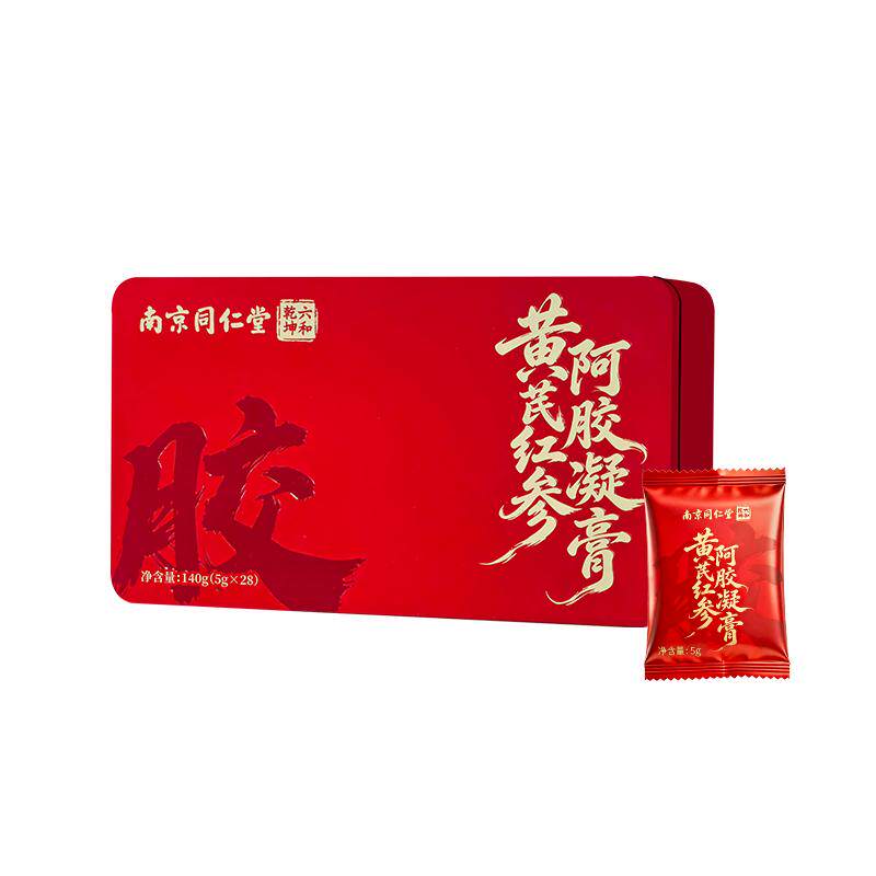 南京同仁堂阿胶糕阿胶补气补血正品旗舰店女养血提高免疫力睡眠实拍图 商品
