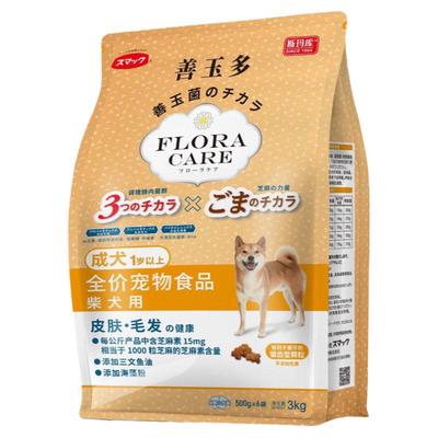 斯玛库善玉多柴犬专用犬粮