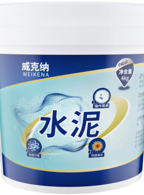 墙面填缝剂修补砂浆速干防水