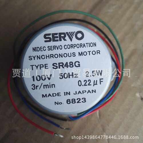 JAPANSERVO日本伺服NIDECSERVO电产SR48G100V5Z3M2M