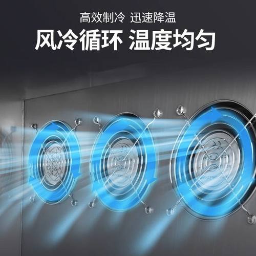 酒墙式扎啤机 全自动扎啤机夜市啤酒分装机 冷藏啤酒机商用扎啤机