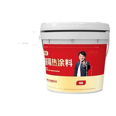 隔热涂料屋顶楼防晒耐高温反射漆