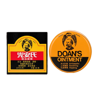兜安氏药膏Doan's Ointment轻微损伤擦伤蚊虫咬伤原装官方进口