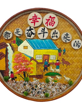 装饰画手绘竹编复古挂饰