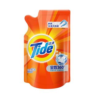 汰渍全效洗衣液洁雅百合香氛深层去渍净白去污家庭装超除菌超除螨