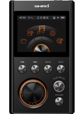 MP3DSD发烧级无损音乐播放器